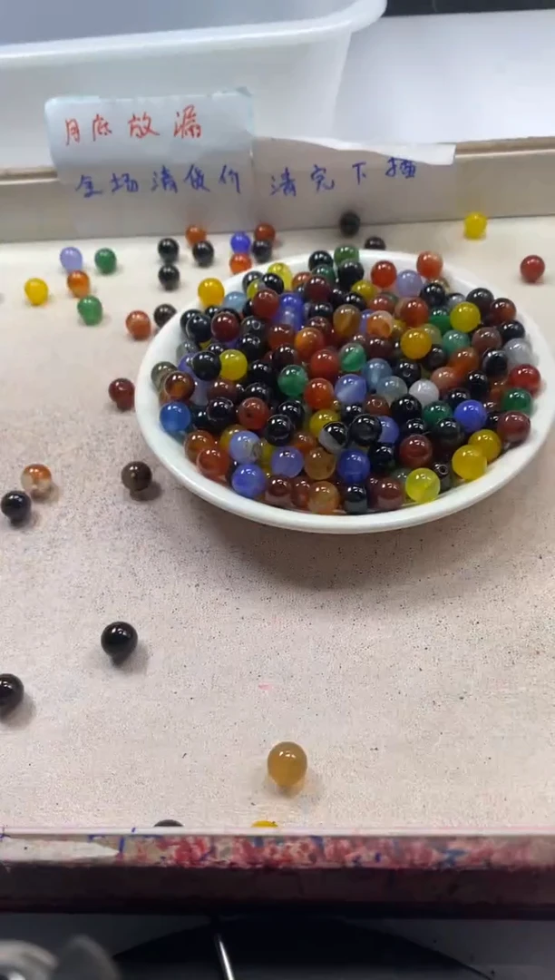 【闪购商品】玛瑙/玉髓颈饰未镶嵌w550多宝玛瑙8mm*40颗