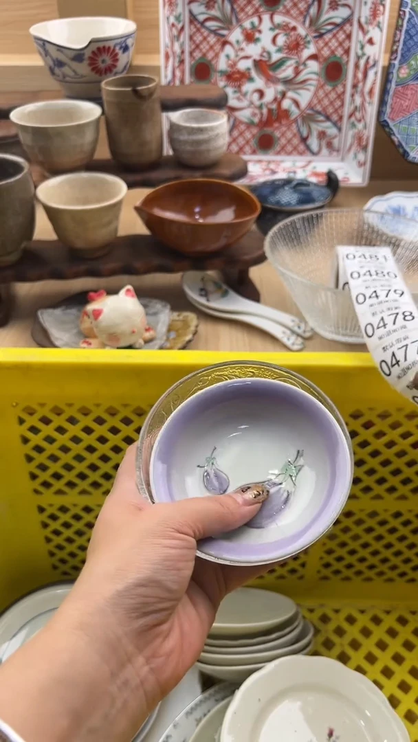 476默认微瑕，满20元包邮