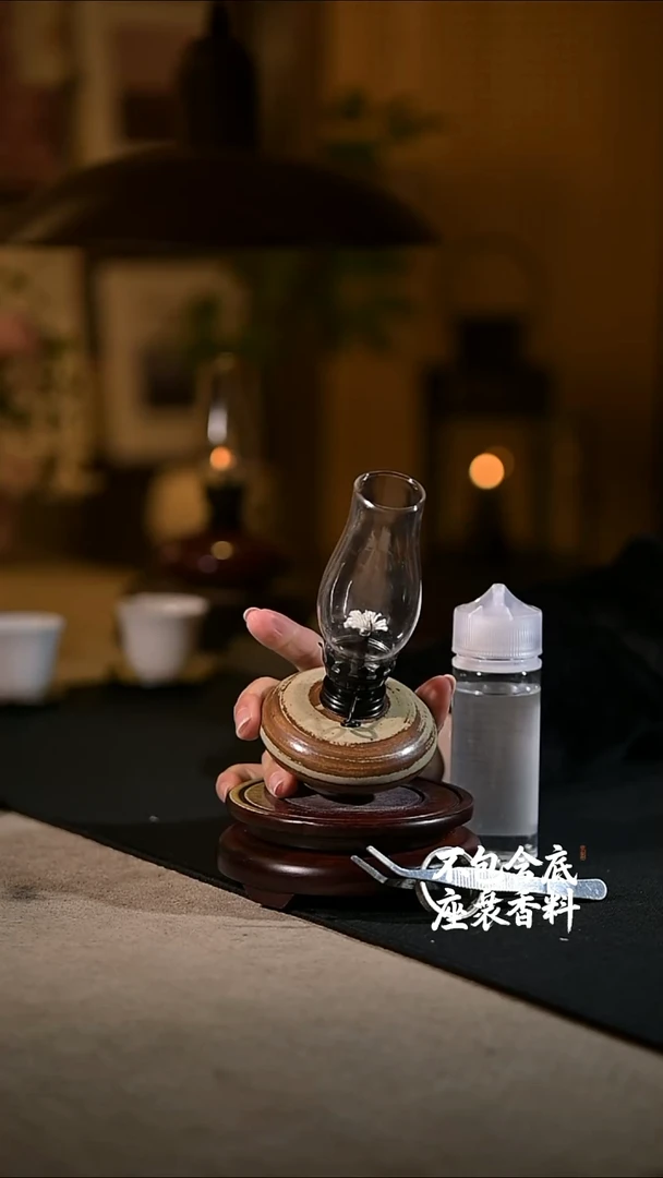 景德镇陶瓷香薰灯摆件