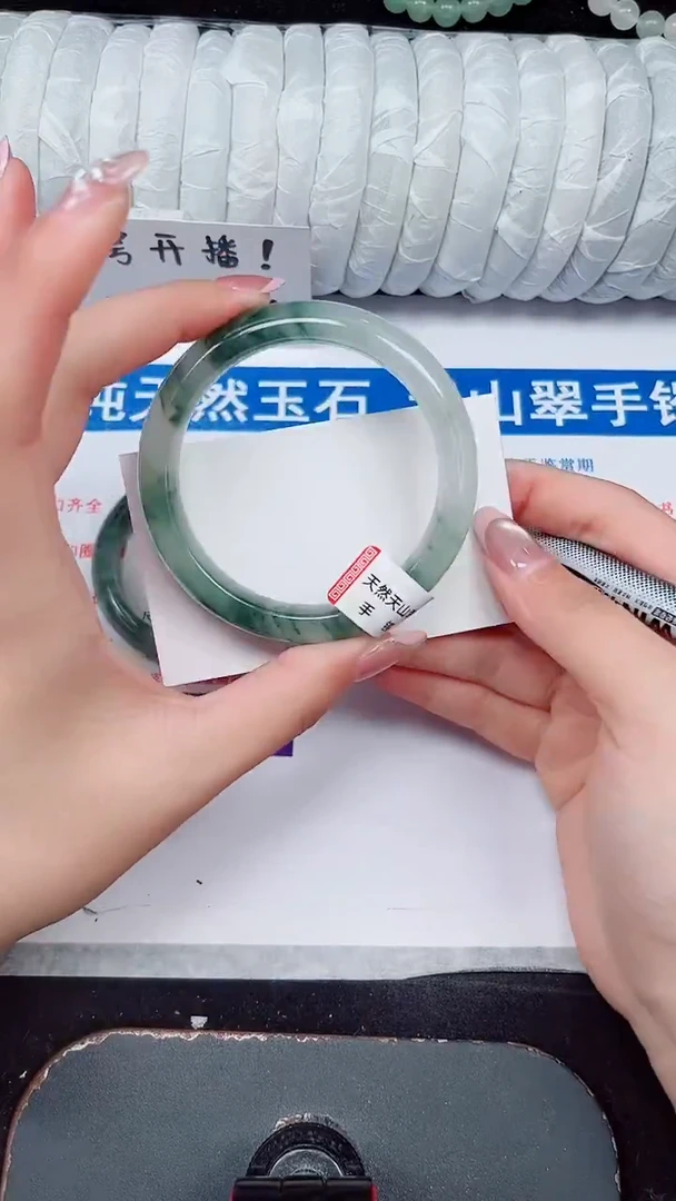 未镶嵌手镯石英质玉186-56/57