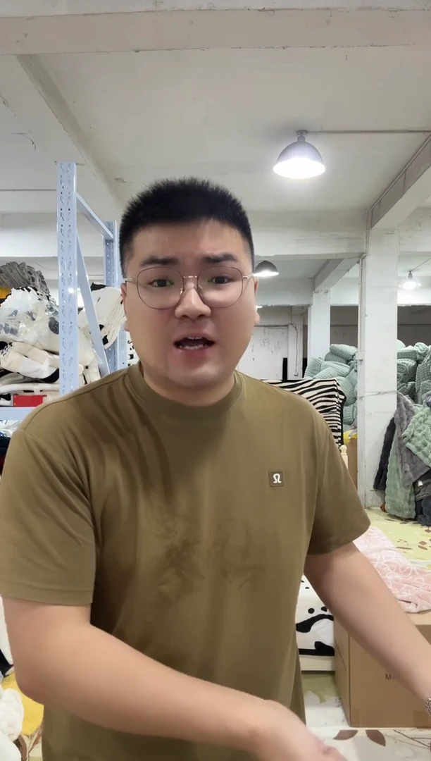 聚酯纤维2*2.3熊猫毯子