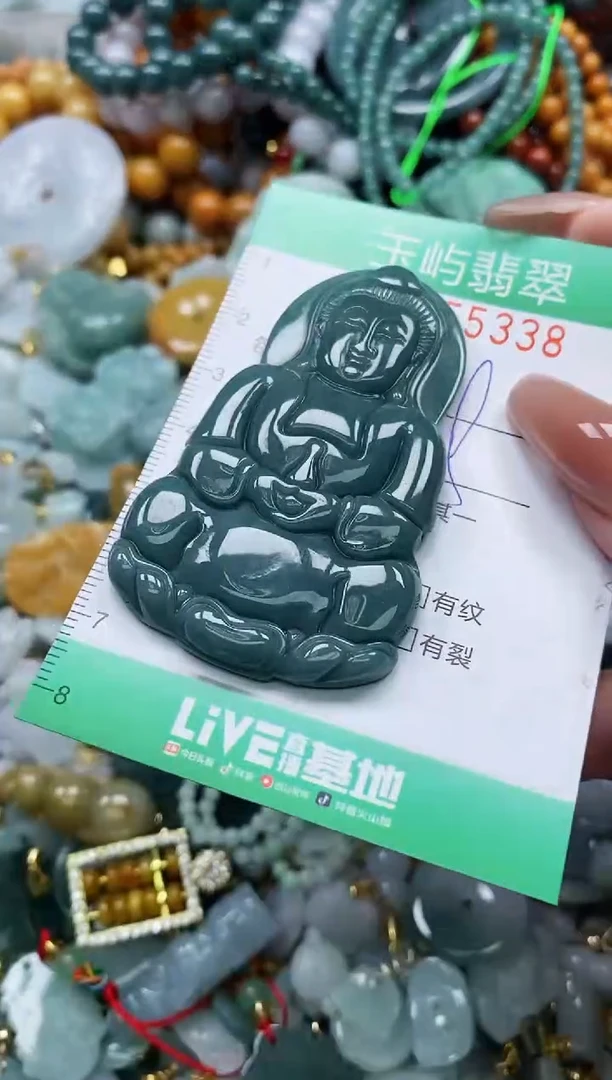 翡翠未镶嵌颈饰闪购0155338