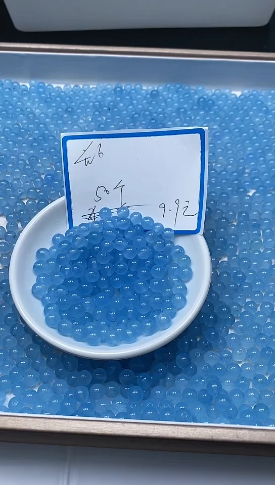 【闪购商品】玛瑙/玉髓未镶嵌散珠B89 海蓝6mm50个9.9元