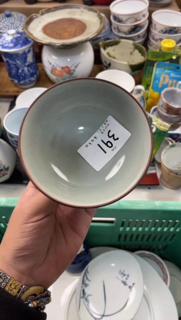 惊*店铺名称 轩轩瓷器 闪购类型 定向 惊喜