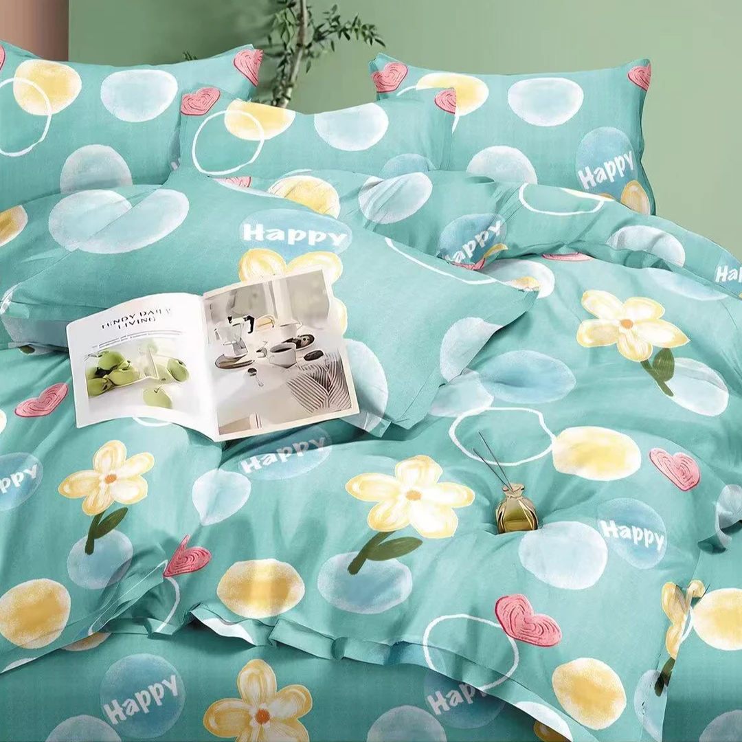 【布头福利】2.3米加厚布头100%纯棉温柔单件床单柔软