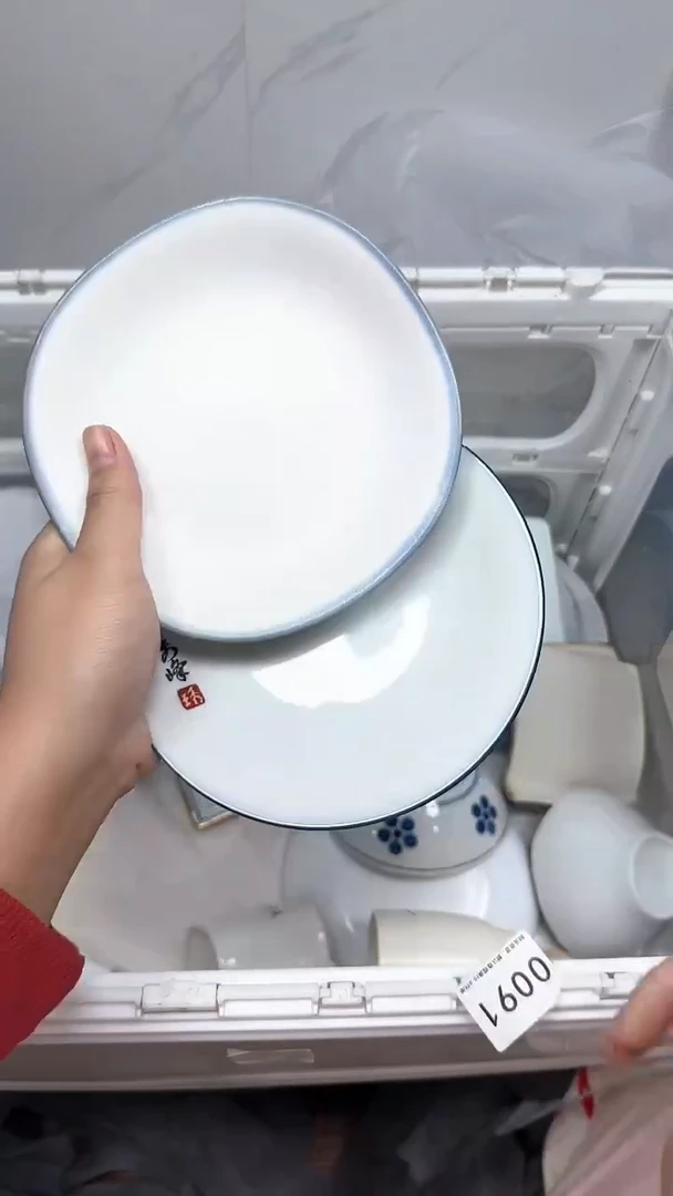 【闪购商品】656回流瓷器默认微瑕，18.8包邮