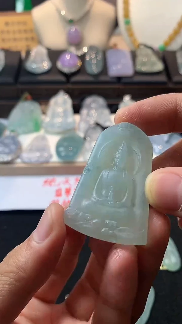 未镶嵌定制翡翠阳***冬 S毛货不退不换