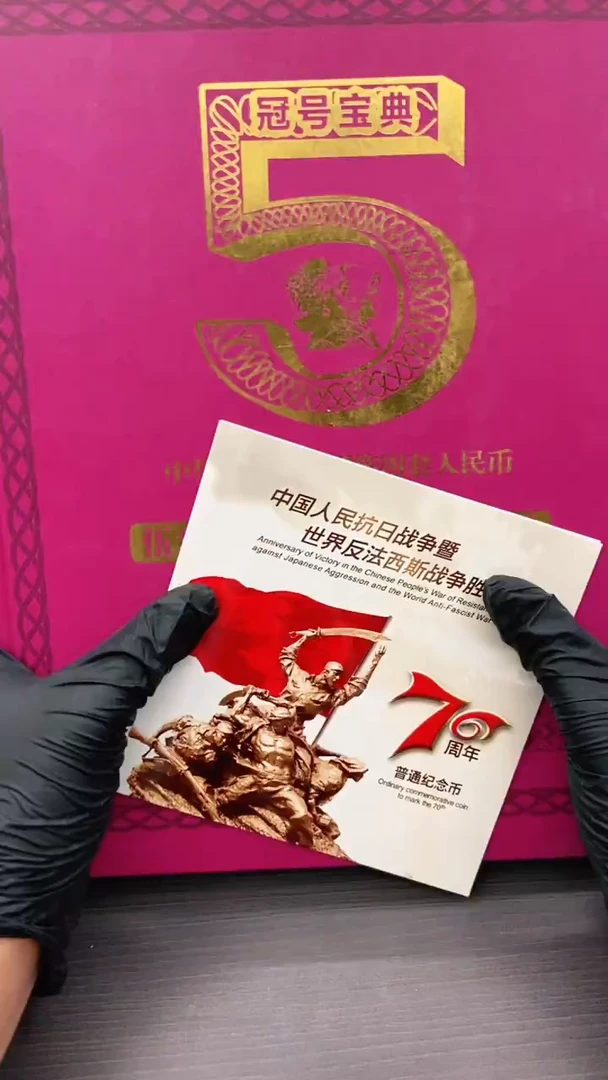 0.5三冠冠号大全292冠尾三同号码随机