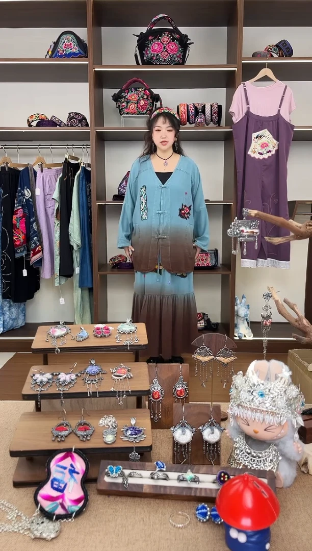 织绣A22 黔东南苗族刺绣套装