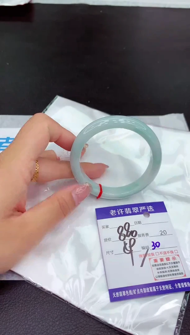 翡翠手镯未镶嵌1111111111