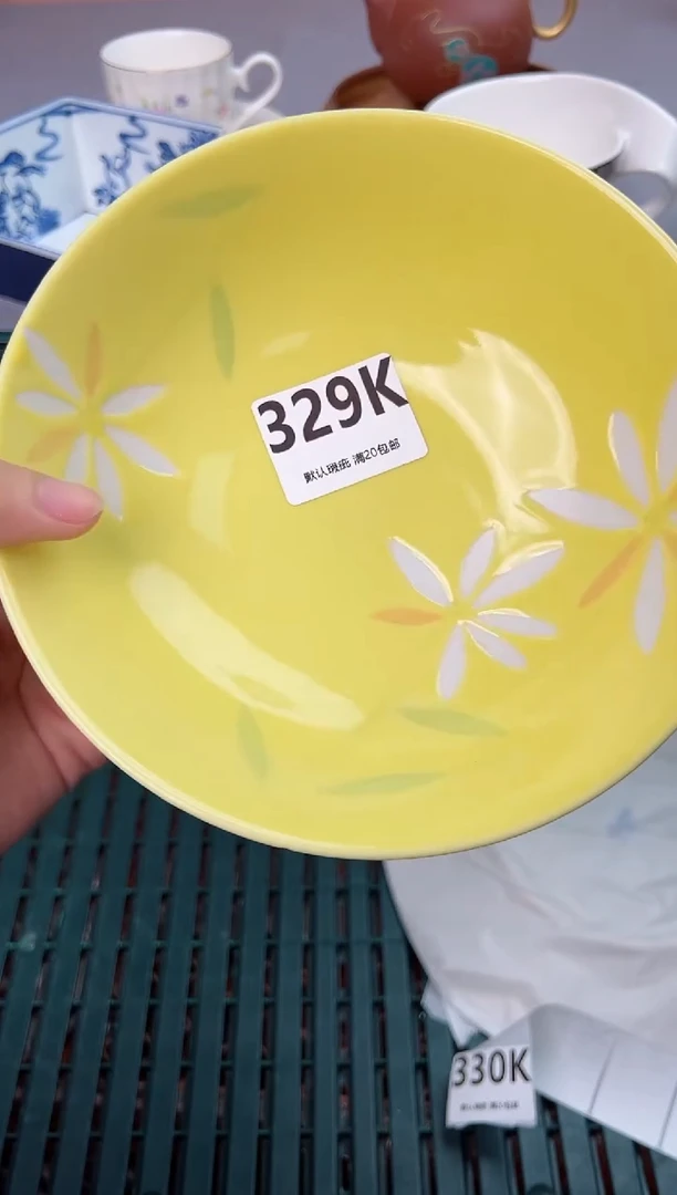 【闪购商品】碗329K瓷器瓷器瓷器瓷器