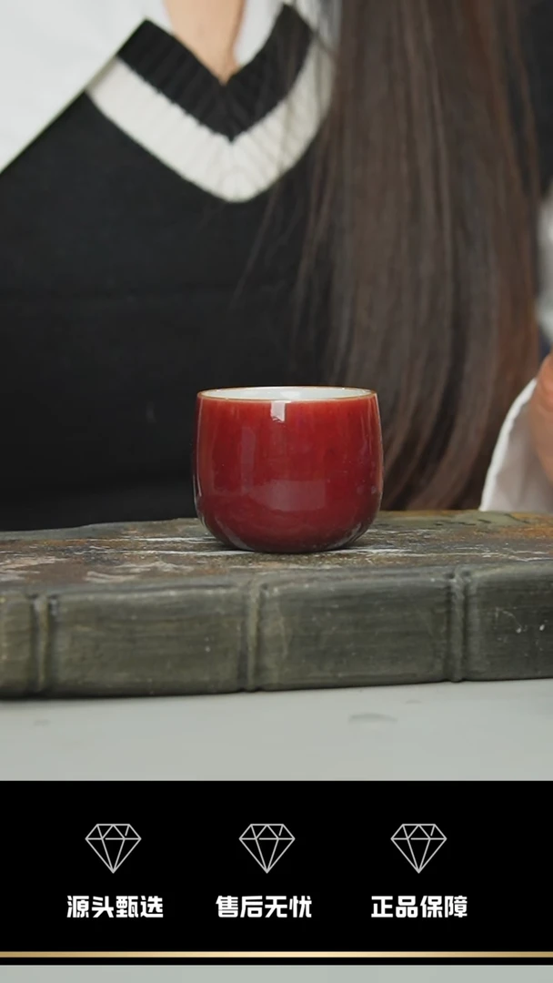 【闪购商品】30-1----------笑