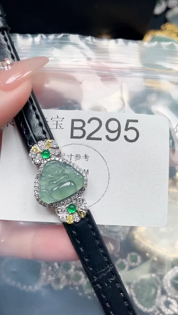 【闪购商品】翡翠颈饰未镶嵌赠皮绳295