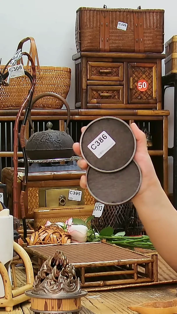 福利品编号:C386