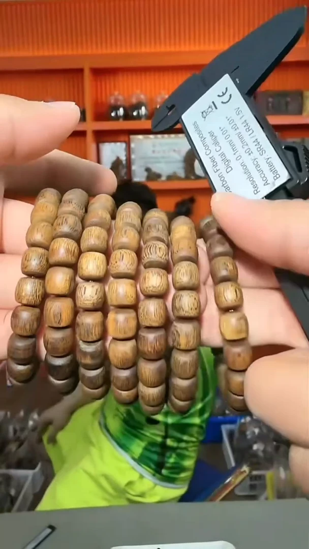 沉香手串152号单圈7g0.9多样性发一