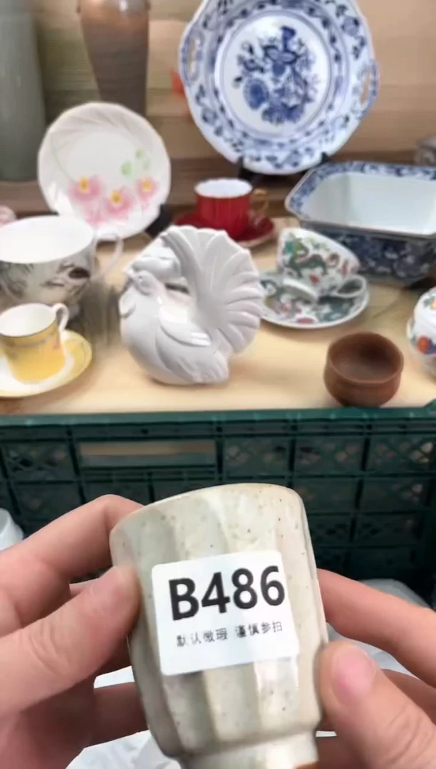 瓷片好**?486