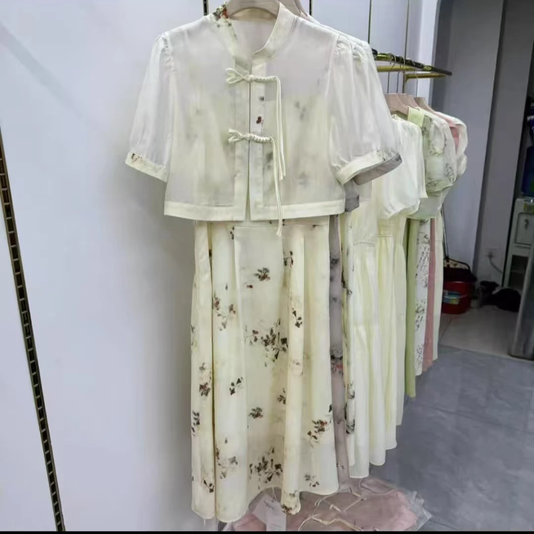 805夏新中式国风盘扣流苏碎花吊带连衣裙两件套女小个子气质套裙