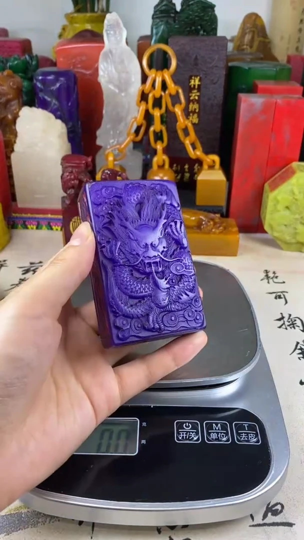 寿山石印石11寿山石