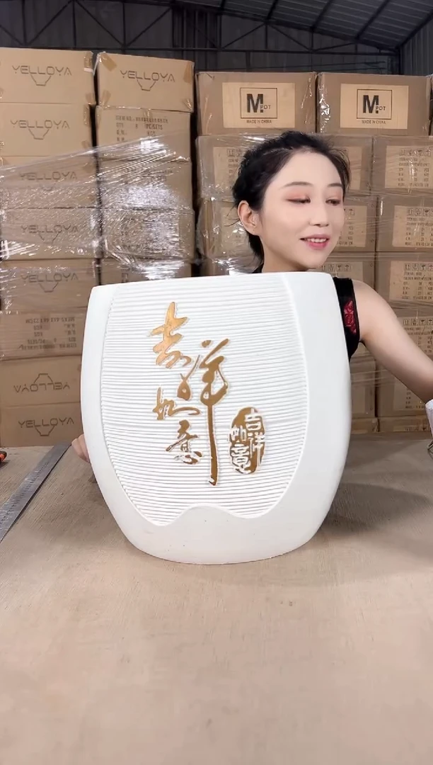 氧化镁吉祥如意白色25x27