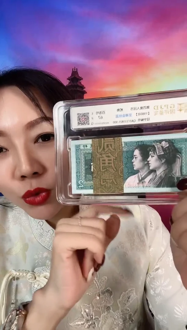 国评-8002刀至尊金丝蓝07333801刀