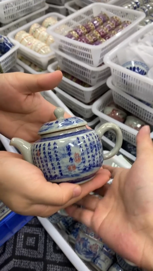 陶瓷老陶泥工艺茶具容量约260