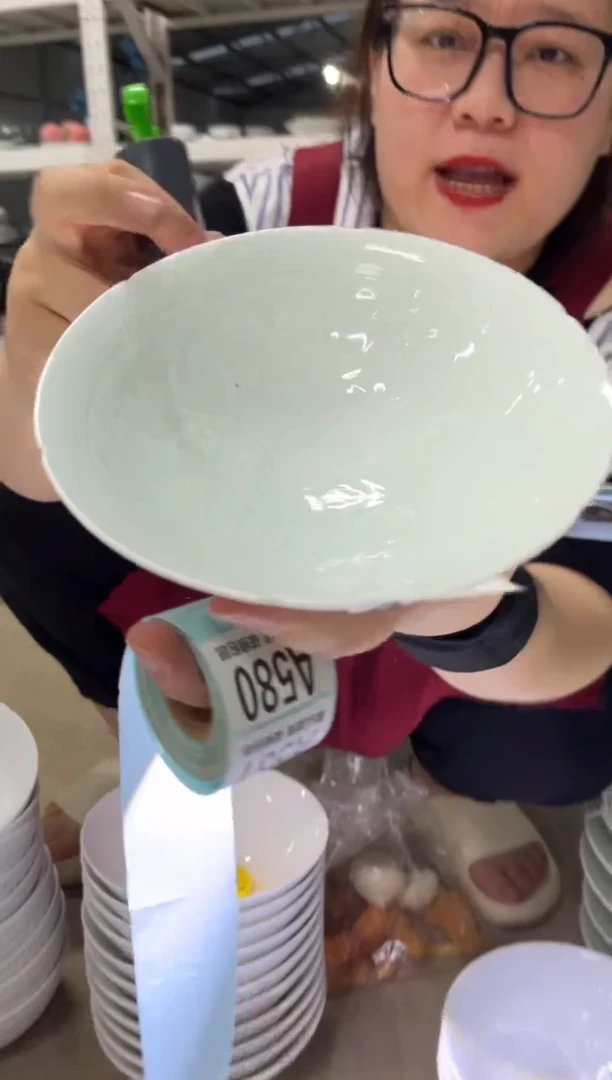 瓷568............4个
