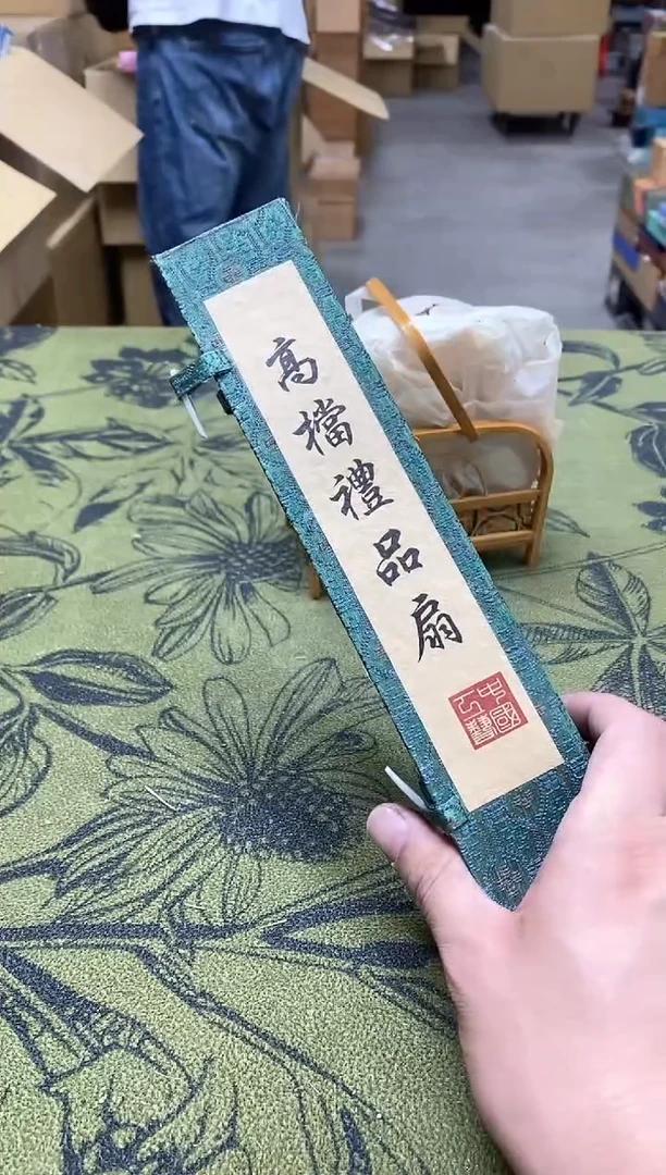 八万精选工艺品恩*?1593