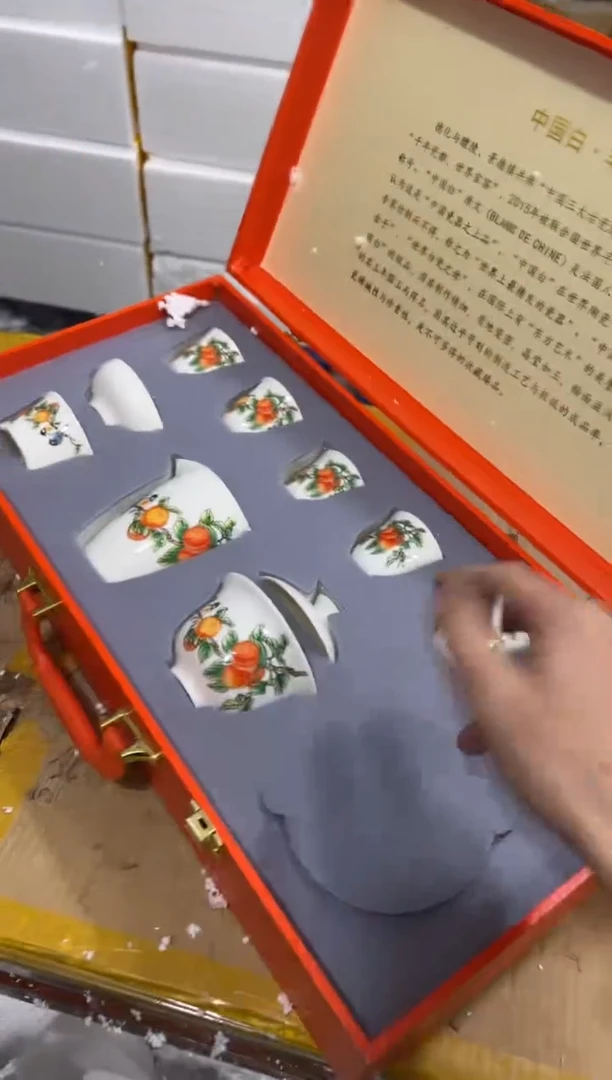 【闪购商品】其他其他其他其他其他1