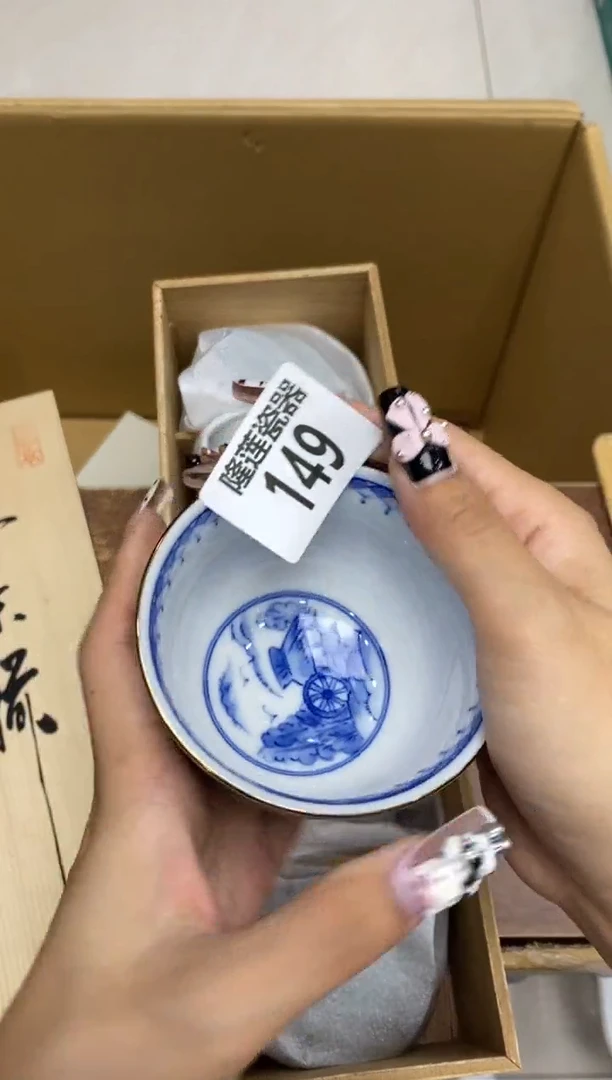 瓷片隆莲瓷器欢迎大家