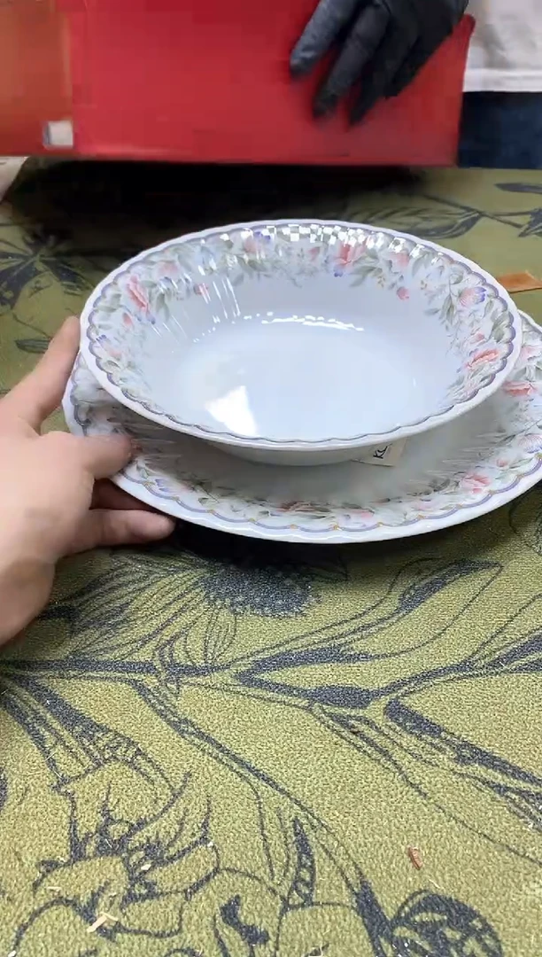 八万精选工艺品宝****51661