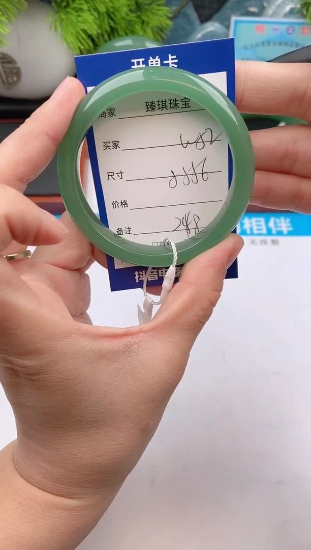 【闪购商品】石英质玉手镯未镶嵌w52东陵玉微色差