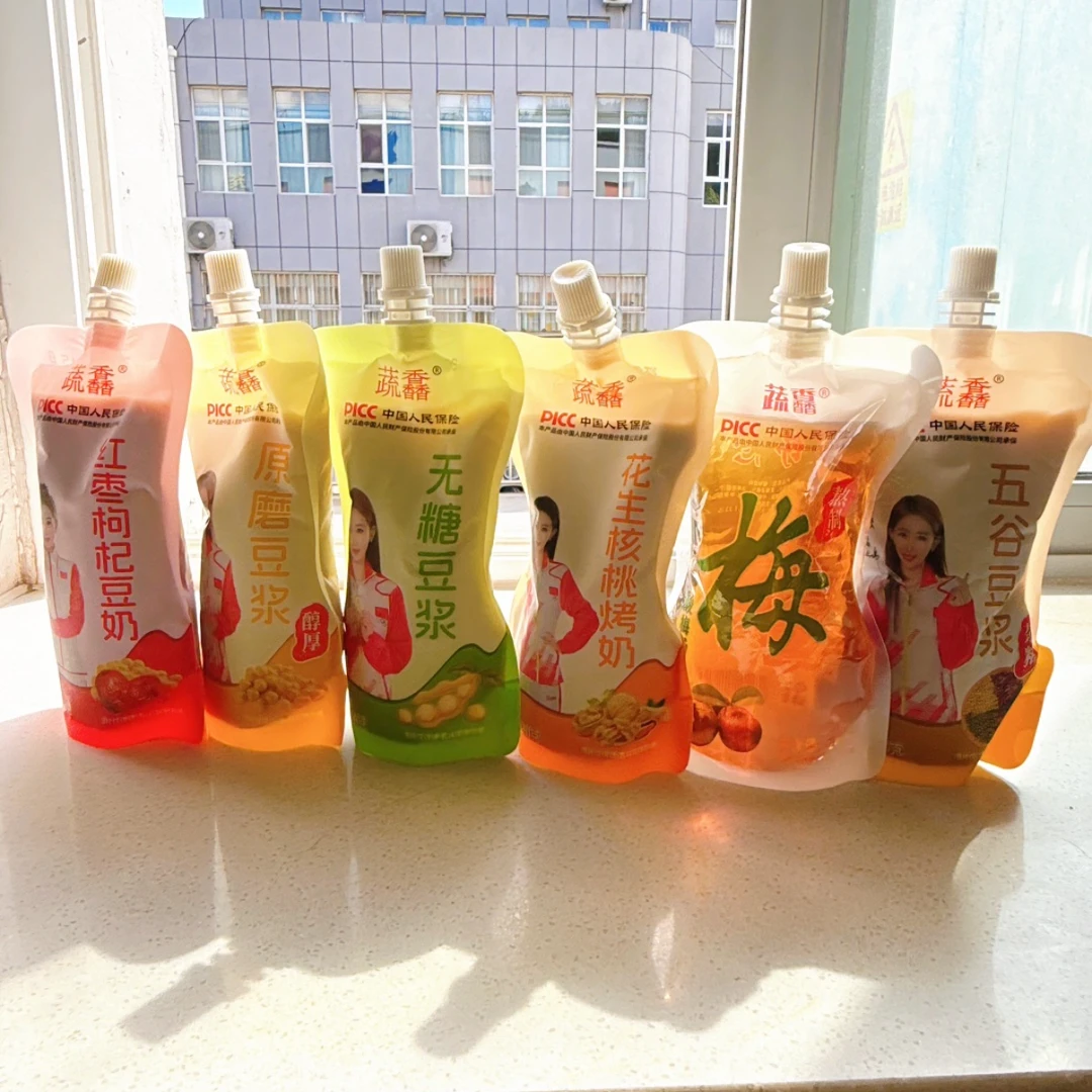 蔬馫饮品（豆浆.豆奶.酸梅汤.烤奶）