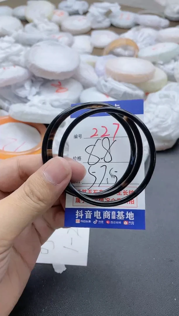 【闪购商品】玛瑙/玉髓手镯未镶嵌227