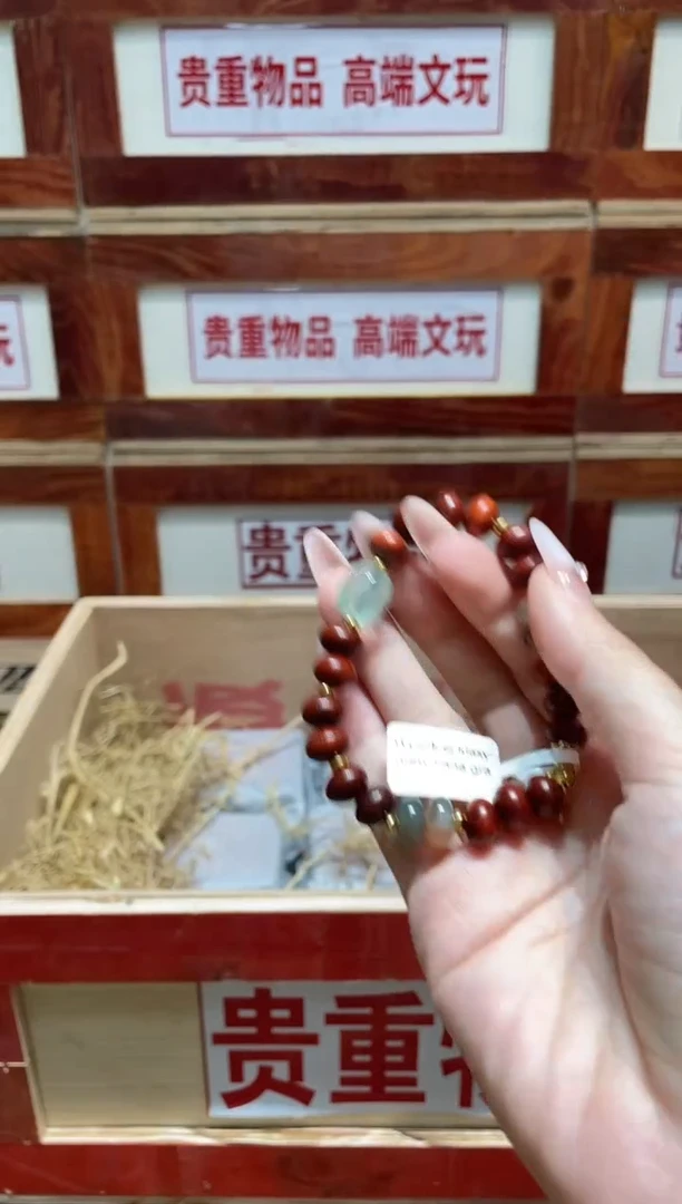 精品手串闪购链接（多样性发其一）￥