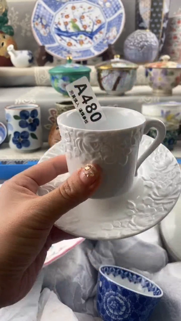 【闪购商品】480