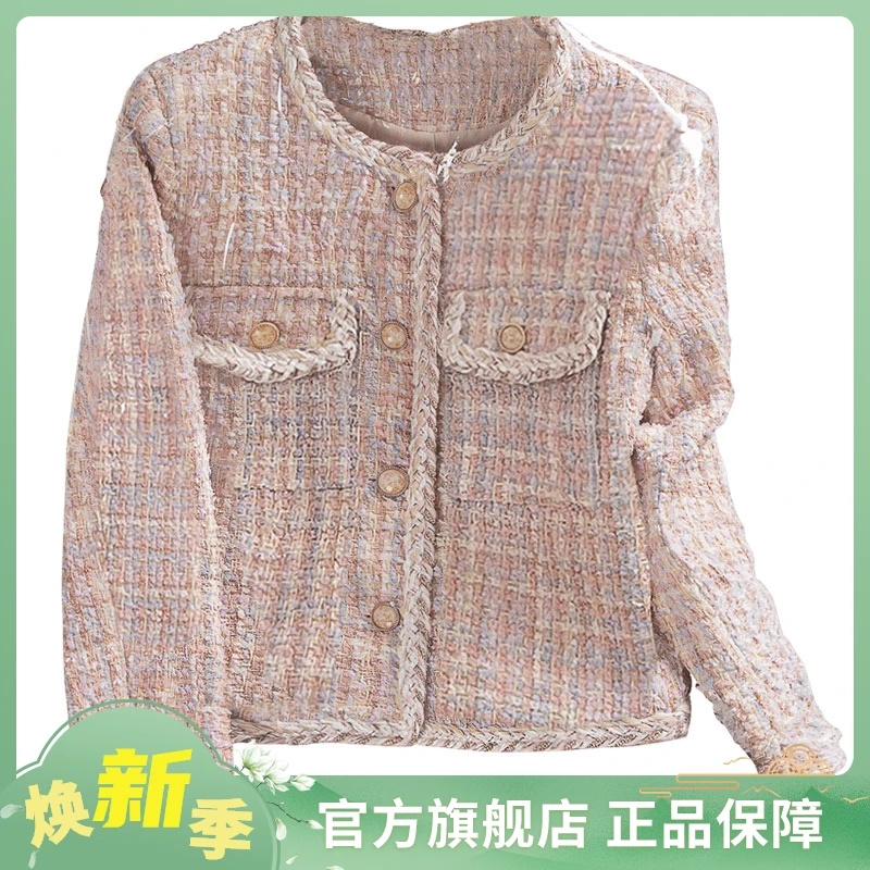 2025春装新款女时尚复古气质圆领粗花呢单排扣长袖外套S31B0163A