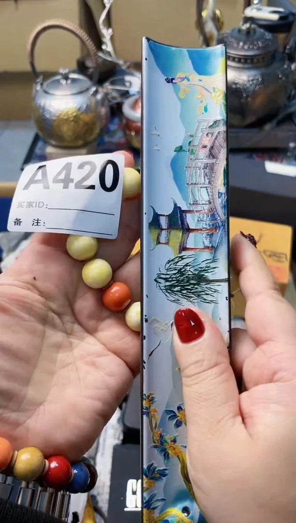 【闪购商品】瓷片A420炎美杂货铺质量保证