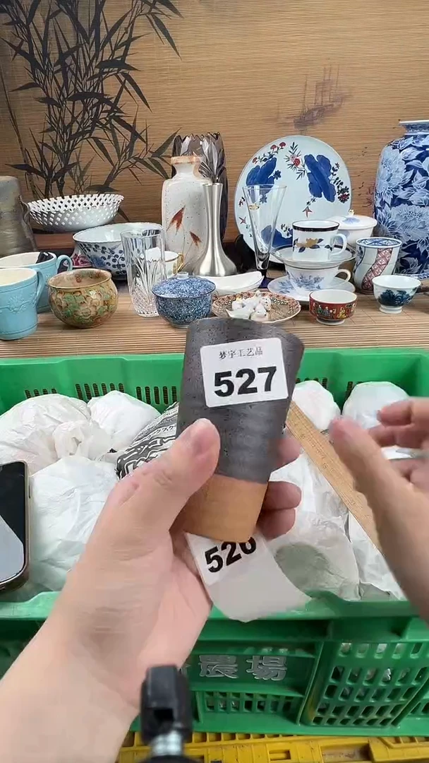 瓷片老****y瓷片           527