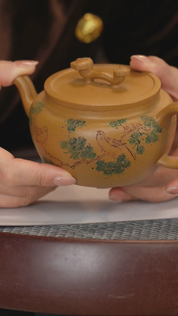 【闪购商品】紫砂茶壶【顾顺娣】黄金段称心如意  260CC