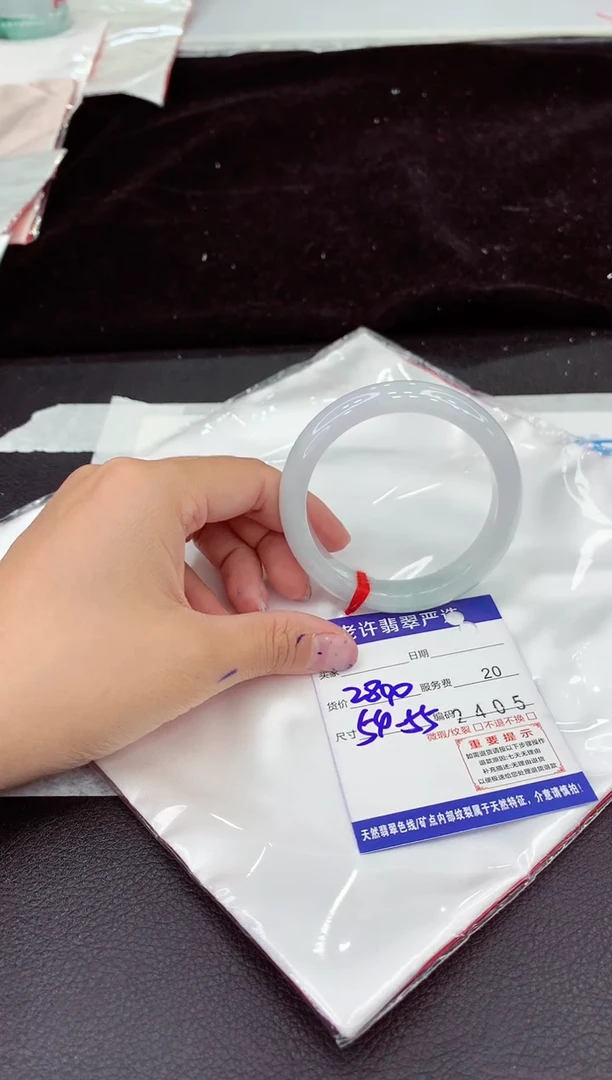 未镶嵌手镯翡翠111111111111