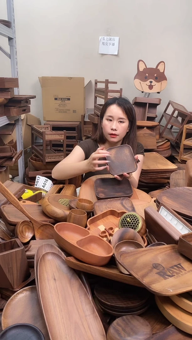 木  南美胡桃木长方盘16.5*12.5*2cm  深色