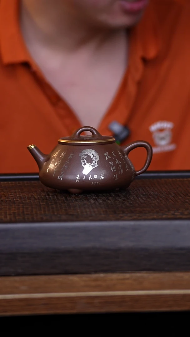 茶壶紫砂宜兴手工原矿紫砂壶001