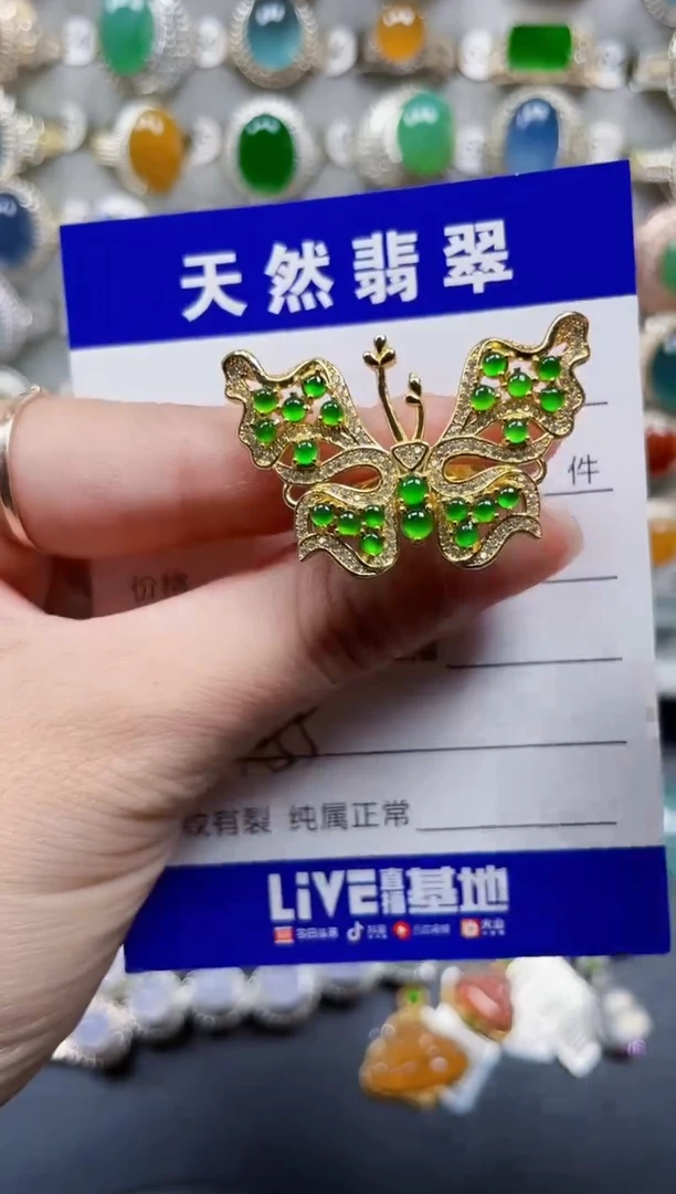 银S925镶嵌戒指翡翠355