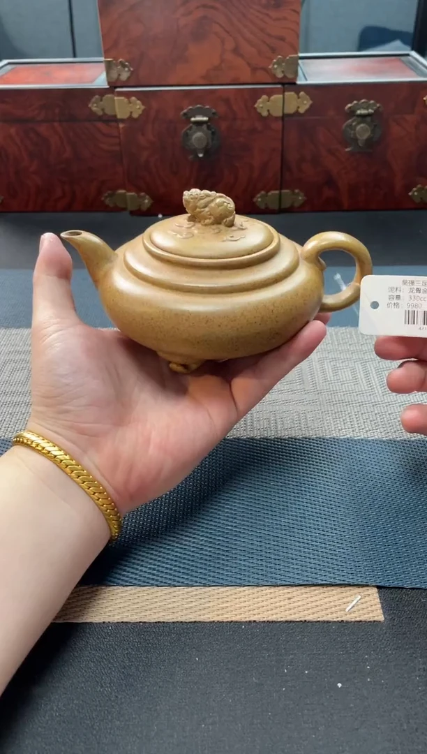 茶壶紫砂240 宜兴原矿紫砂