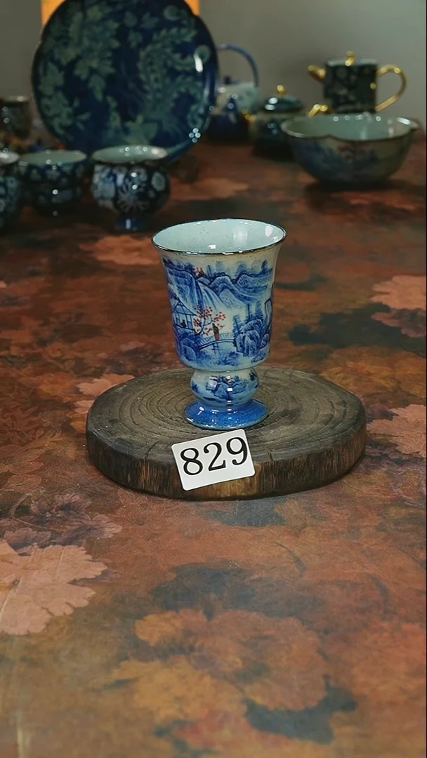 茶碗...........829
