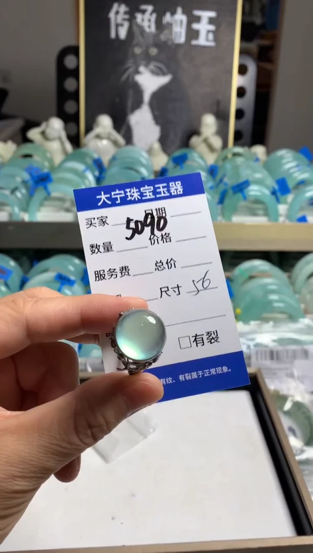 蛇纹石玉银S925镶嵌珠宝半成品h****(5090