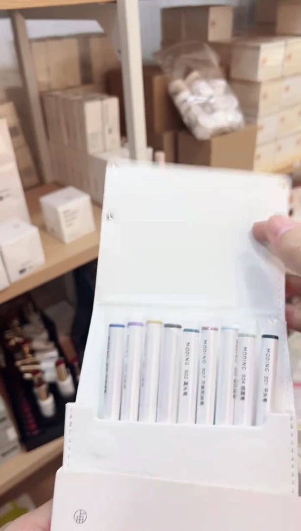 末町   套笔     198   1套