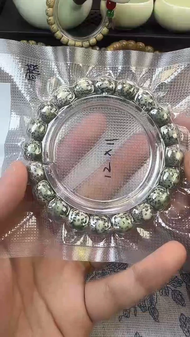 手串星月菩提25石玉料糯冰单圈12×11高透精工福利
