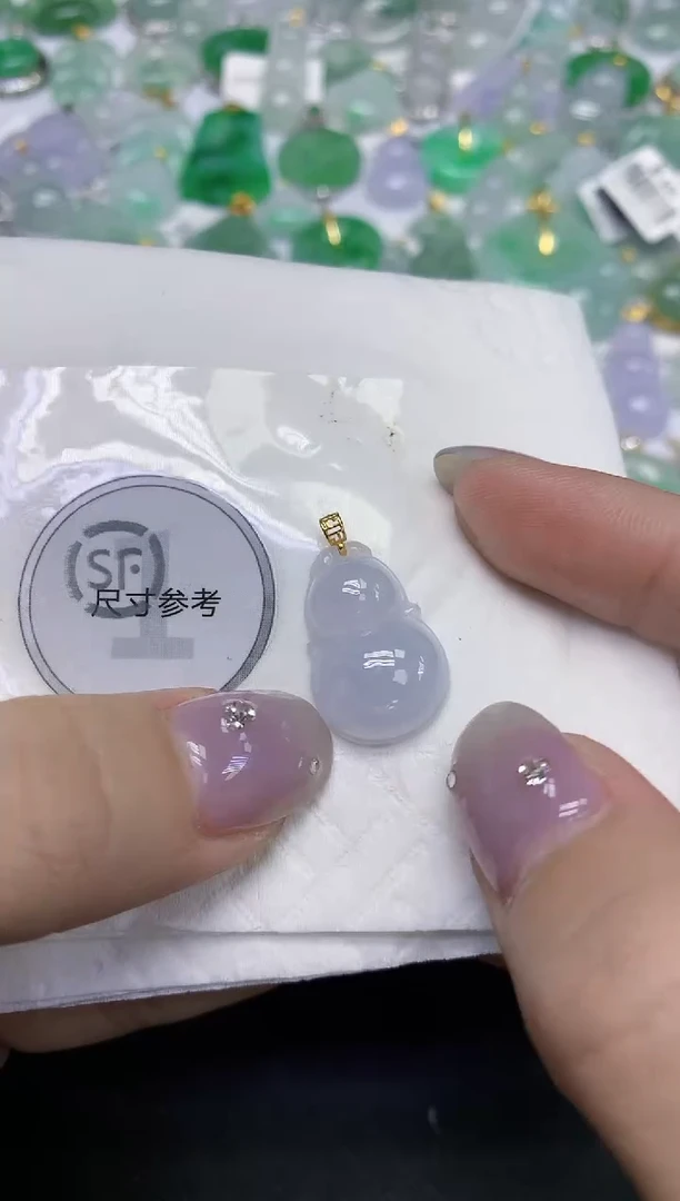 颈饰18K金镶嵌翡翠天然缅甸翡翠A货百元以上9元证书费自理