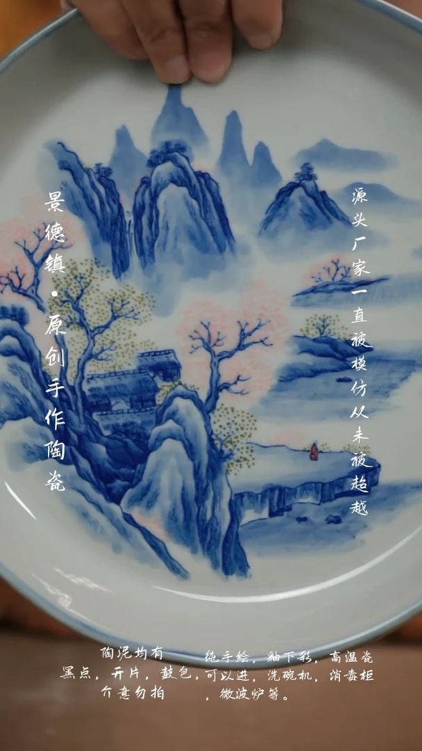 其他A515新十二器瓷器